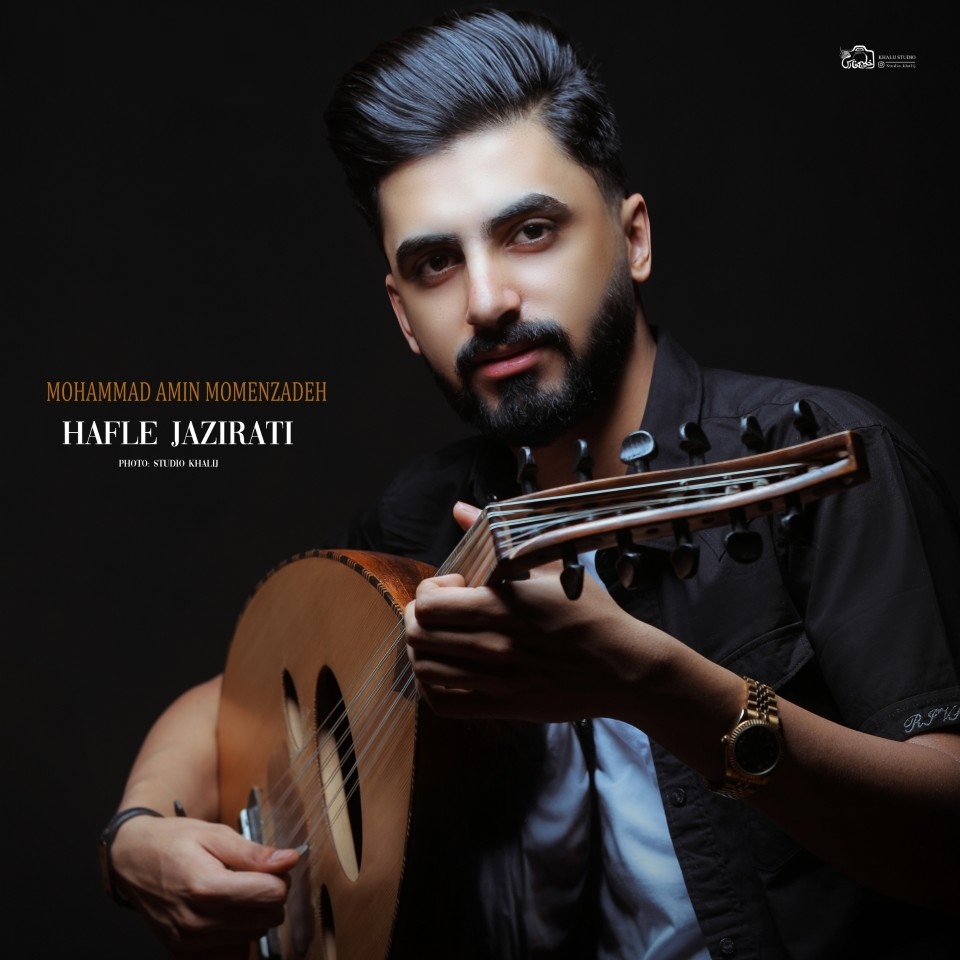 محمدامین مومن زاده جزیرتی